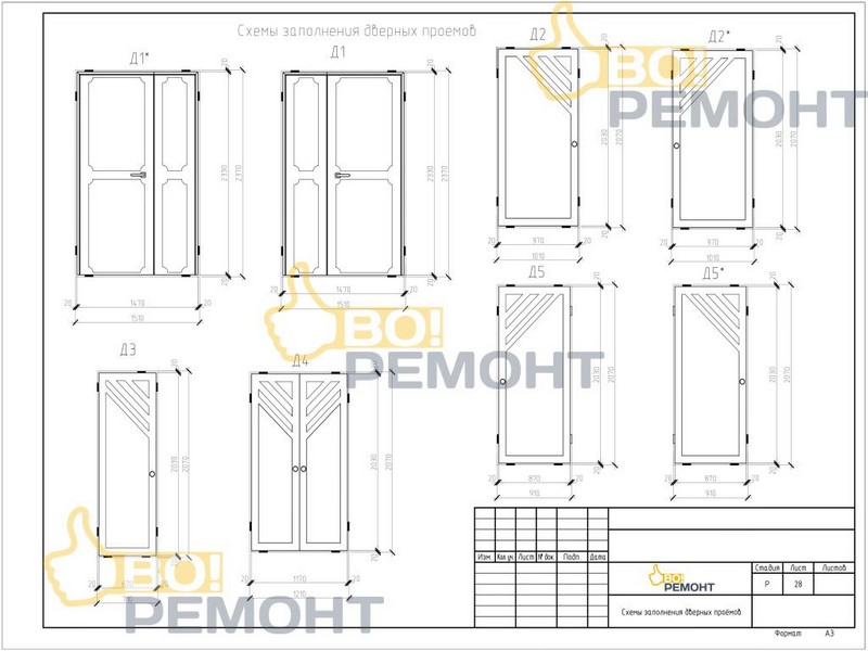 Проект дома 174 м2-102